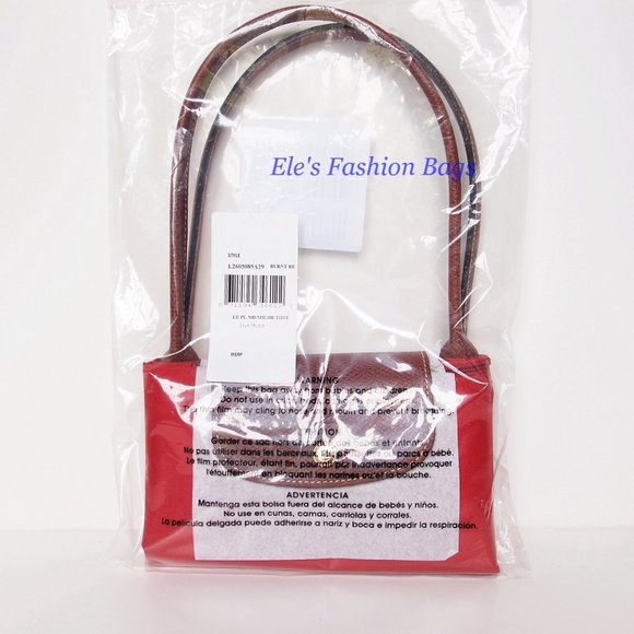 NWT LONGCHAMP Le Pliage Medium/Small Shoulder Tote Burnt Red AUTHENTIC - Picture 4 of 16